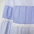 画像5: 【15,000円 →超特価 2,900円＜在庫限り＞クーポン/POINT不可】ストライプ裾異素材切替のタフタ素材スカート (5)