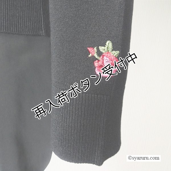 画像4: 【《半額以下！》SuperBeauty 2025秋冬】花×香水瓶刺しゅうベロア素材×ニットカーディガン (4)