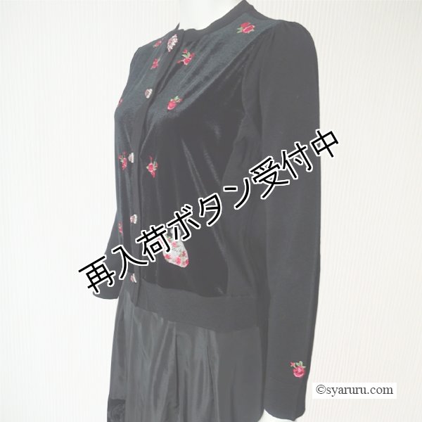 画像2: 【《半額以下！》SuperBeauty 2025秋冬】花×香水瓶刺しゅうベロア素材×ニットカーディガン (2)