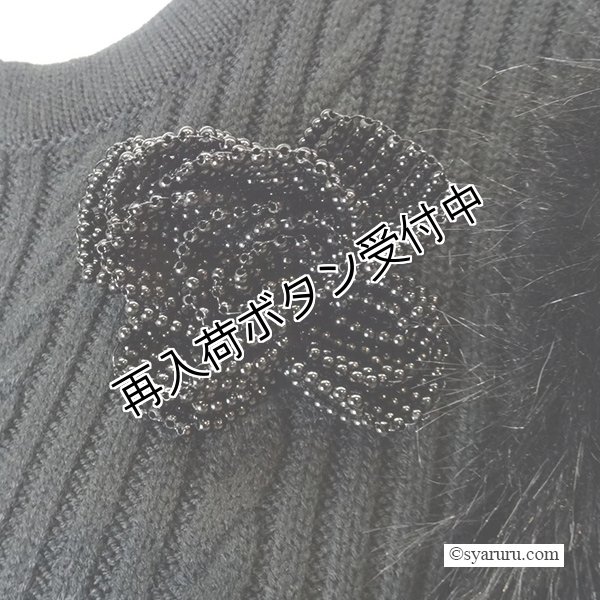 画像5: 【新作 SuperBeauty 2025秋冬 ALL30%OFF!】袖フェイクファーデザインジップアップニットジャケット (5)