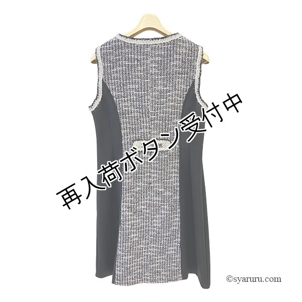 画像2: 【《30%OFF！》SuperBeauty 2025秋冬】2526024 (2)