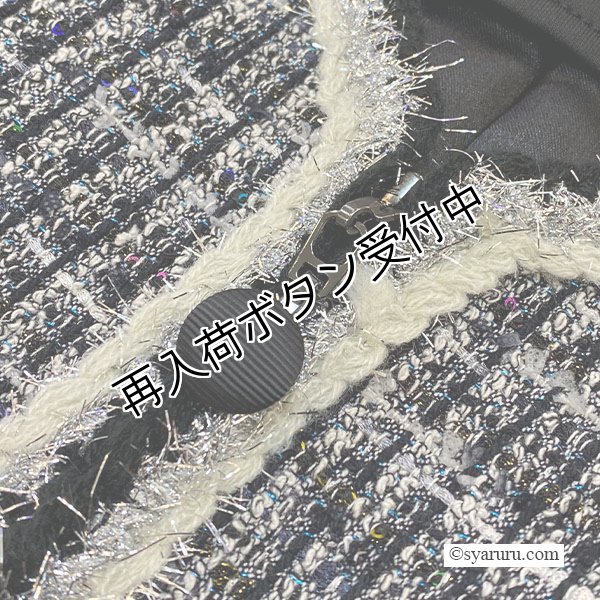 画像7: 【《30%OFF！》SuperBeauty 2025秋冬】2526024 (7)