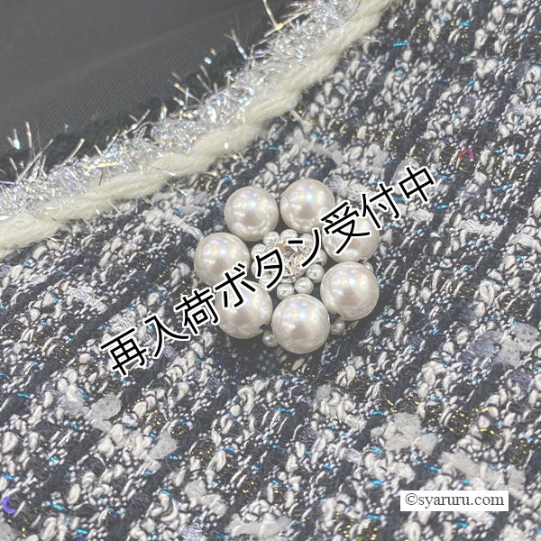 画像6: 【《30%OFF！》SuperBeauty 2025秋冬】2526024 (6)