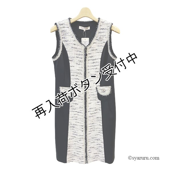 画像3: 【《30%OFF！》SuperBeauty 2025秋冬】2526024 (3)