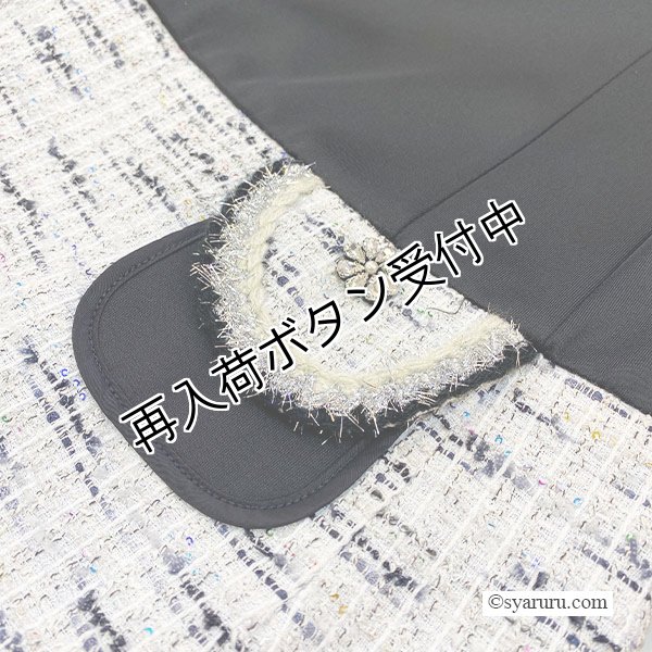 画像8: 【《30%OFF！》SuperBeauty 2025秋冬】ポンチ素材×ツイードウェスト切替ワンピース (8)