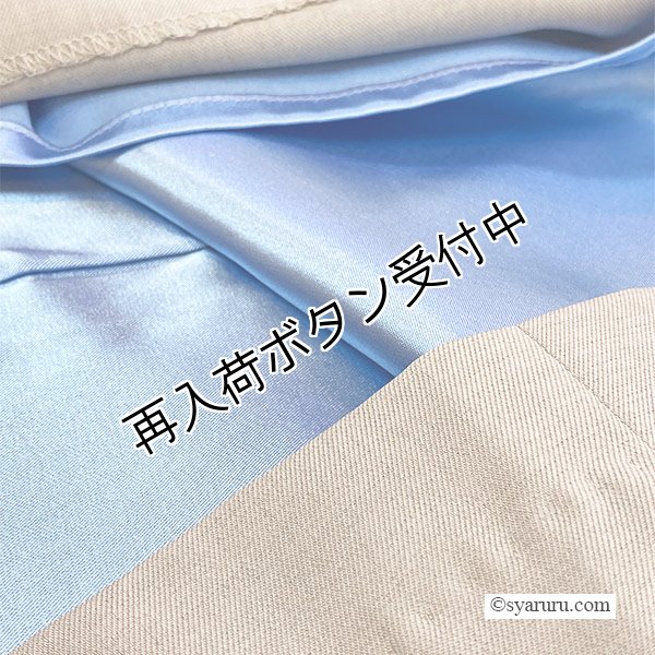 画像12: 【新作 《30%OFF！》SuperBeauty 2025秋冬】レイヤード風切替ワンピース (12)