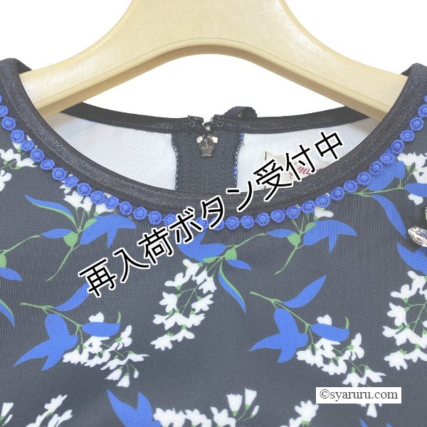 画像4: 【新作 《30%OFF！》SuperBeauty 2025秋冬】ブルー系花柄プリント　ポンチ素材ワンピース (4)