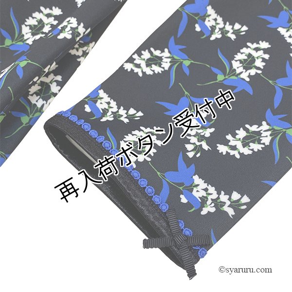 画像6: 【新作 《30%OFF！》SuperBeauty 2025秋冬】ブルー系花柄プリント　ポンチ素材ワンピース (6)