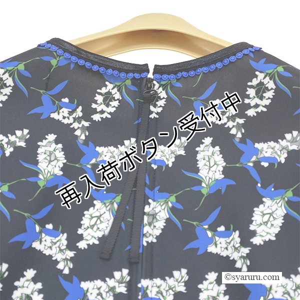 画像5: 【新作 《30%OFF！》SuperBeauty 2025秋冬】ブルー系花柄プリント　ポンチ素材ワンピース (5)