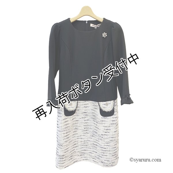 画像3: 【《30%OFF！》SuperBeauty 2025秋冬】ポンチ素材×ツイードウェスト切替ワンピース (3)