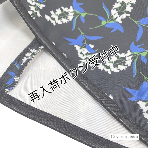 画像8: 【新作 《30%OFF！》SuperBeauty 2025秋冬】ブルー系花柄プリント　ポンチ素材ワンピース (8)