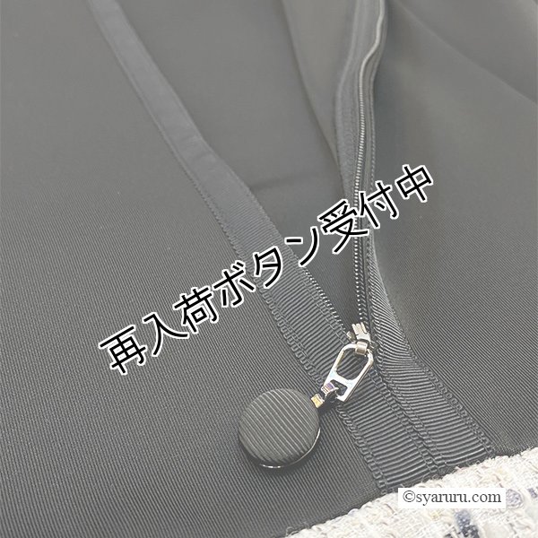 画像10: 【《30%OFF！》SuperBeauty 2025秋冬】ポンチ素材×ツイードウェスト切替ワンピース (10)