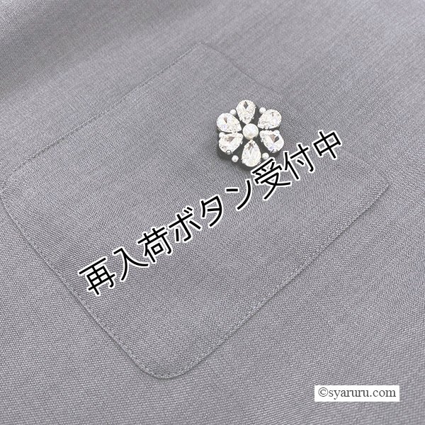 画像8: 【新作 《30%OFF！》SuperBeauty 2025秋冬】レイヤード風切替ワンピース (8)