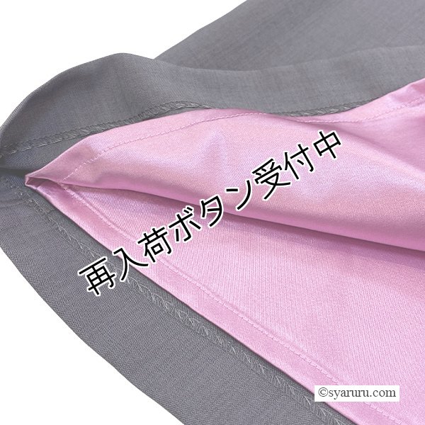 画像10: 【新作 《30%OFF！》SuperBeauty 2025秋冬】レイヤード風切替ワンピース (10)