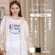 画像1: 【《新作》SuperBeauty 2026春夏】ラビットイラスト 裾レース切替パフ袖ロングTシャツ (1)