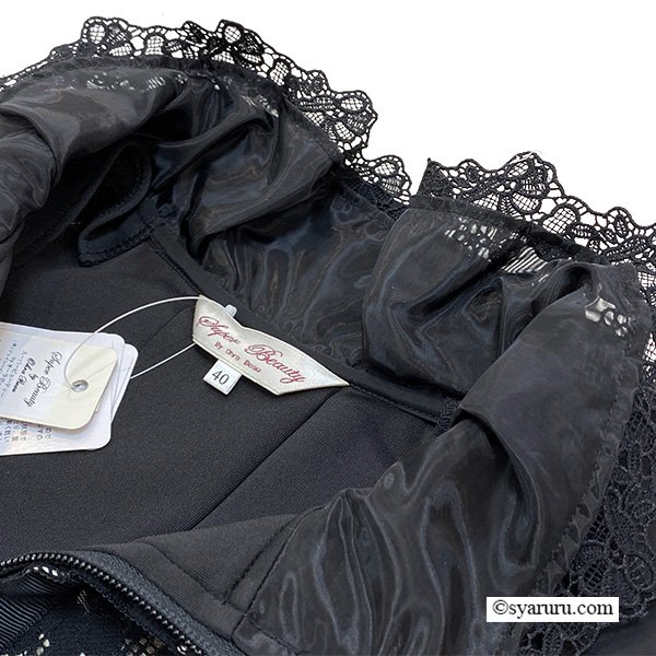 画像15: 【《新作》SuperBeauty 2026春夏】スタンドフリル透かしレース素材ダンボールニット素材コート (15)