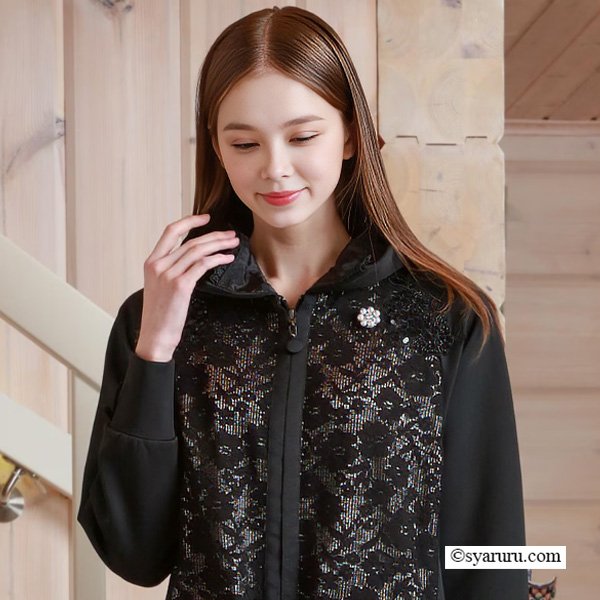 画像3: 【《新作》SuperBeauty 2026春夏】スタンドフリル透かしレース素材ダンボールニット素材コート (3)