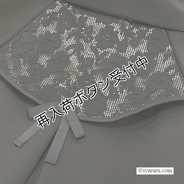 画像14: 【SALE 50％ 2026春夏SuperBeauty】●スタンドフリル透かしレース素材ダンボールニット素材コート (14)