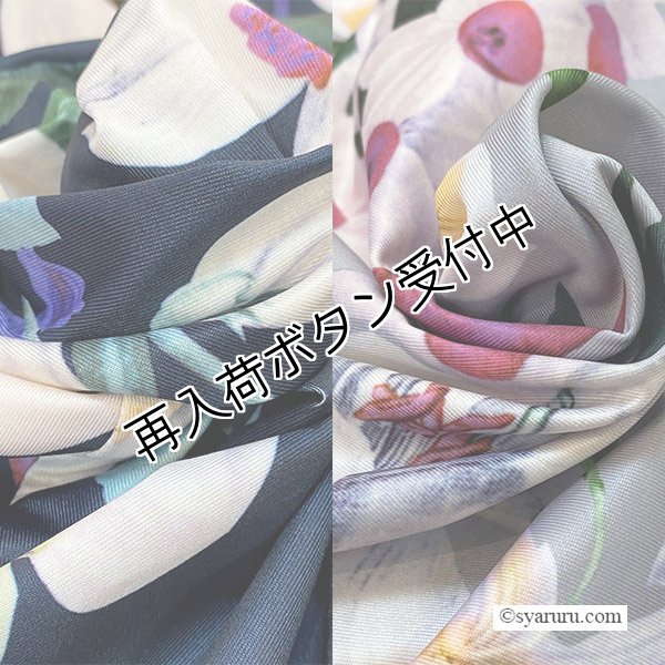 画像15: 【SUMMER SALE30％ 2026春夏SuperBeauty】大花プリント七分袖ワンピース (15)