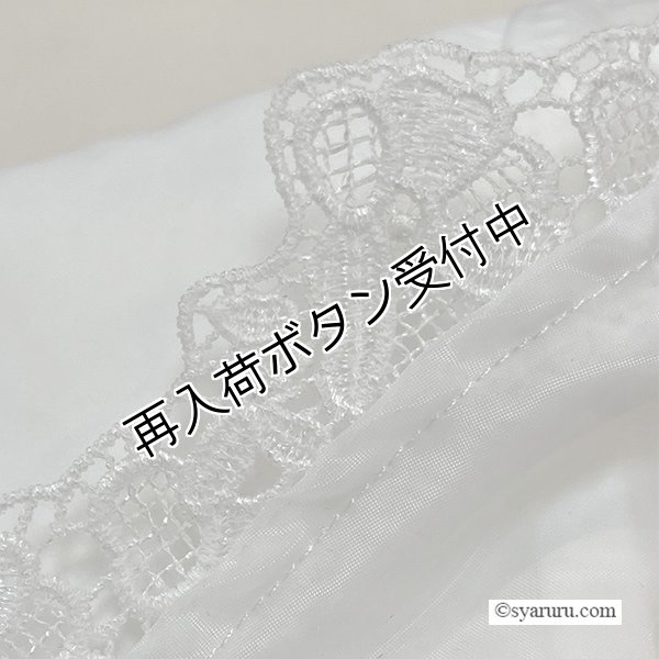 画像19: 【SALE 50％ 2026春夏SuperBeauty】●スタンドフリル透かしレース素材ダンボールニット素材コート (19)