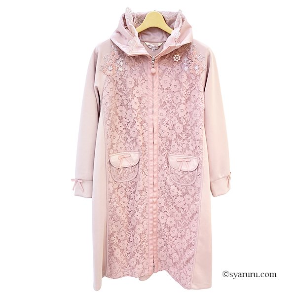 画像8: 【《新作》SuperBeauty 2026春夏】スタンドフリル透かしレース素材ダンボールニット素材コート (8)