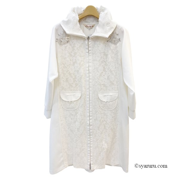 画像4: 【《新作》SuperBeauty 2026春夏】スタンドフリル透かしレース素材ダンボールニット素材コート (4)