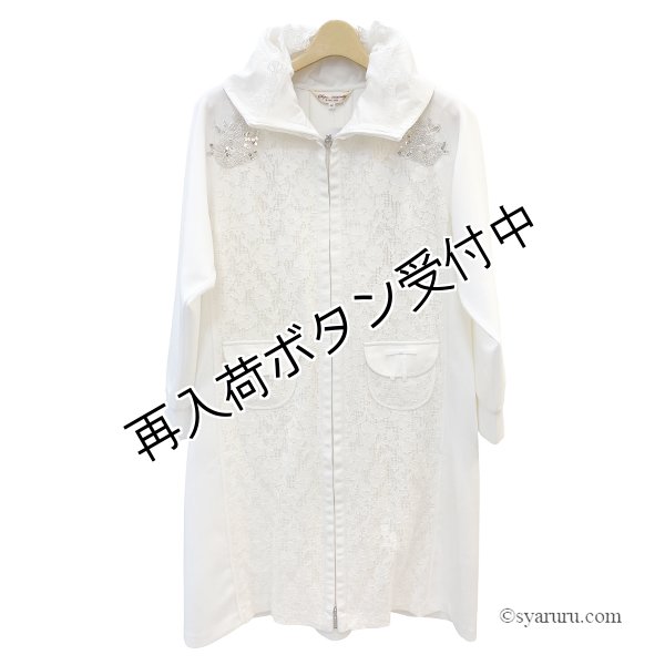画像4: 【SALE 50％ 2026春夏SuperBeauty】●スタンドフリル透かしレース素材ダンボールニット素材コート (4)