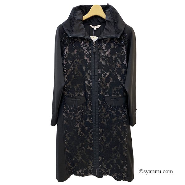 画像6: 【《新作》SuperBeauty 2026春夏】スタンドフリル透かしレース素材ダンボールニット素材コート (6)