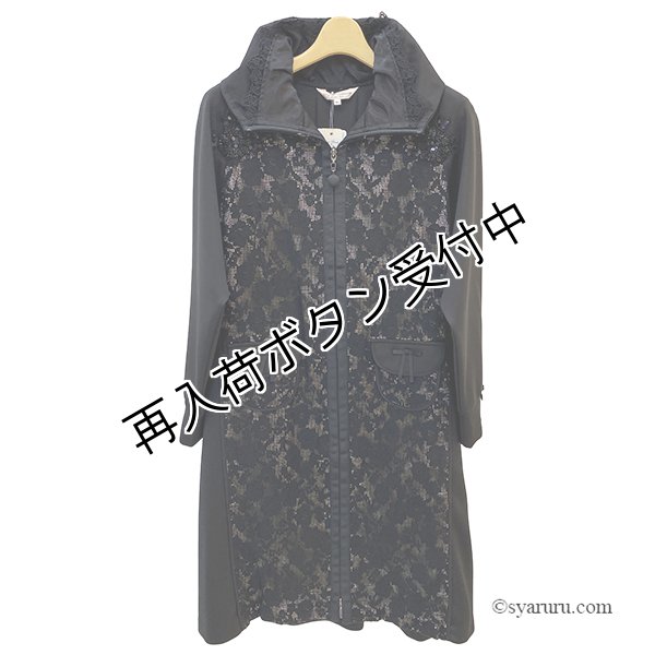 画像6: 【SALE 50％ 2026春夏SuperBeauty】●スタンドフリル透かしレース素材ダンボールニット素材コート (6)