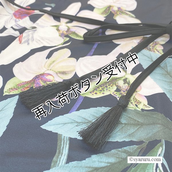 画像13: 【SUMMER SALE30％ 2026春夏SuperBeauty】大花プリント七分袖ワンピース (13)