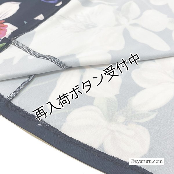 画像12: 【SUMMER SALE30％ 2026春夏SuperBeauty】大花プリント七分袖ワンピース (12)
