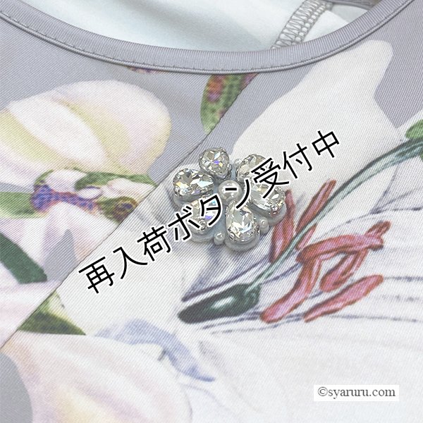 画像10: 【SUMMER SALE30％ 2026春夏SuperBeauty】大花プリント七分袖ワンピース (10)