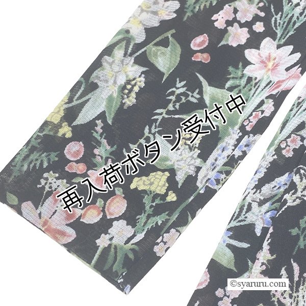 画像6: 【SALE 50％ 2026春夏SuperBeauty】アシンメトリーヘム花柄プリントパワーネット素材チュニック (6)
