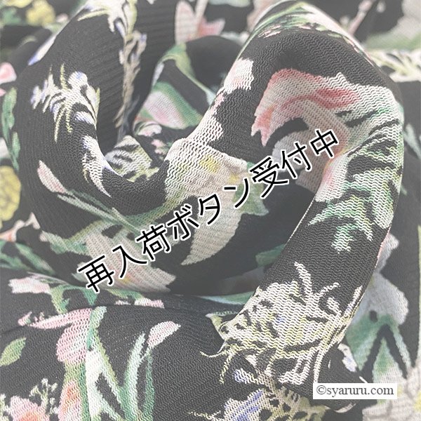 画像8: 【SALE 50％ 2026春夏SuperBeauty】アシンメトリーヘム花柄プリントパワーネット素材チュニック (8)