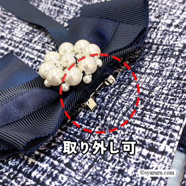 画像8: 【《新作》SuperBeauty 2026春夏】グログランテープ使い転写プリント コサージュ付半袖ワンピース (8)