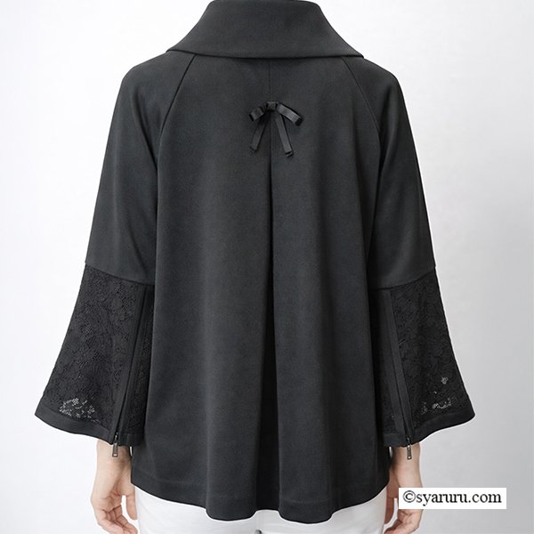 画像4: 【《新作》SuperBeauty クーポン1111(10%OFF)他　利用可】袖フレアデザインジップアップジャケット (4)