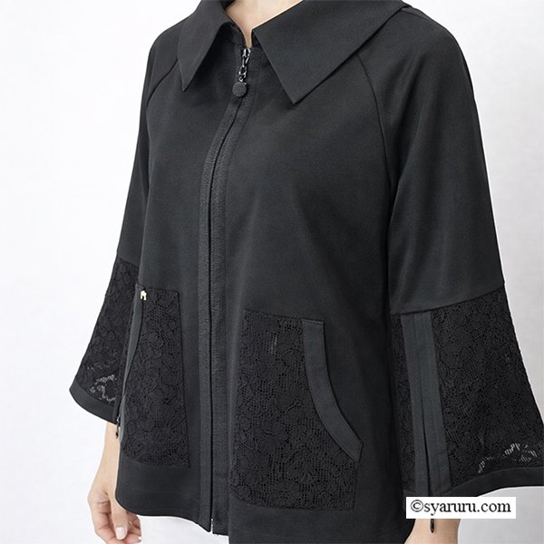 画像3: 【《新作》SuperBeauty クーポン1111(10%OFF)他　利用可】袖フレアデザインジップアップジャケット (3)