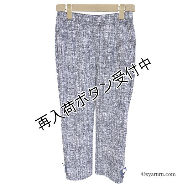 画像2: 【SALE 50％ 2026春夏SuperBeauty】リボンx花モチーフ付サイドスリットチェック柄パンツ (2)