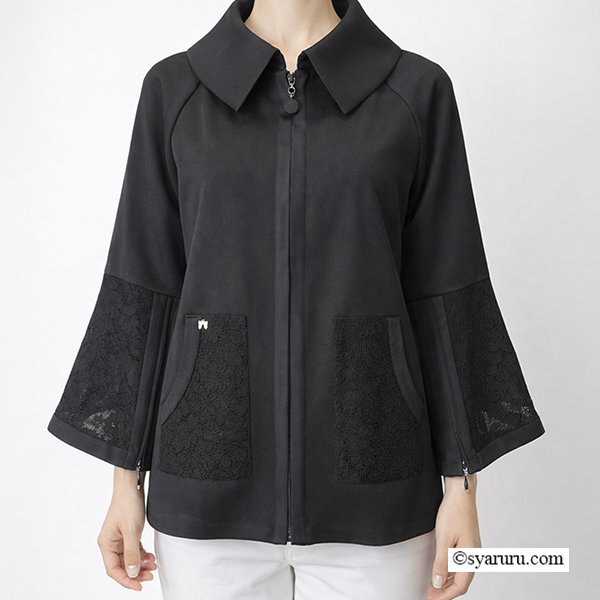 画像2: 【《新作》SuperBeauty クーポン1111(10%OFF)他　利用可】袖フレアデザインジップアップジャケット (2)