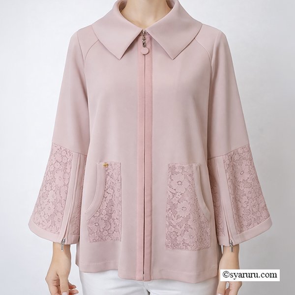 画像5: 【《新作》SuperBeauty クーポン1111(10%OFF)他　利用可】袖フレアデザインジップアップジャケット (5)