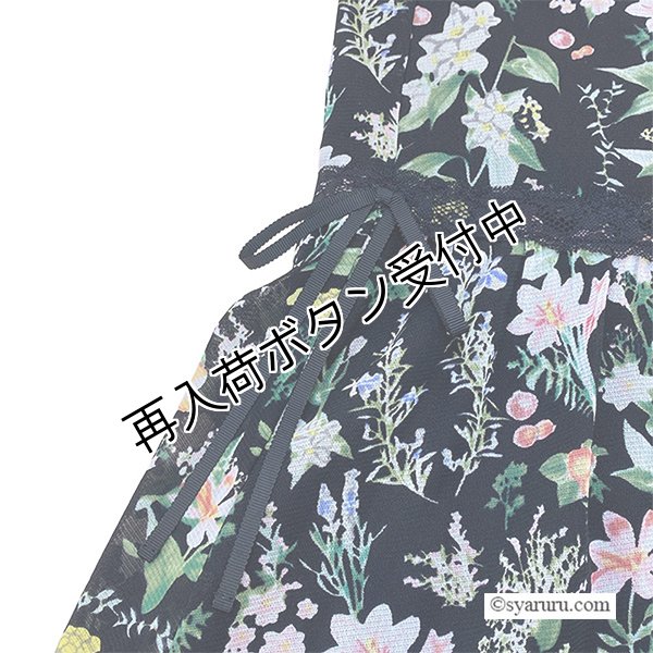 画像8: 【SALE 50％ 2026春夏SuperBeauty】多色使いパワーネット素材ワンピース (8)