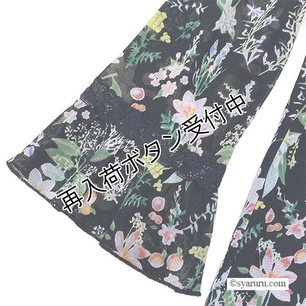 画像9: 【SALE 50％ 2026春夏SuperBeauty】多色使いパワーネット素材ワンピース (9)