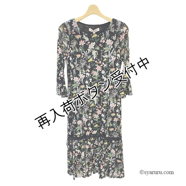 画像6: 【SALE 50％ 2026春夏SuperBeauty】多色使いパワーネット素材ワンピース (6)