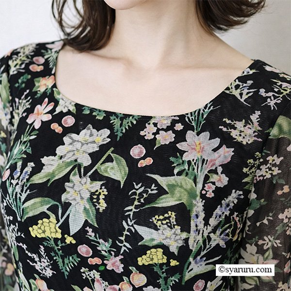 画像4: 【《新作》SuperBeauty クーポン1111(10%OFF)他　利用可】多色使いパワーネット素材ワンピース (4)