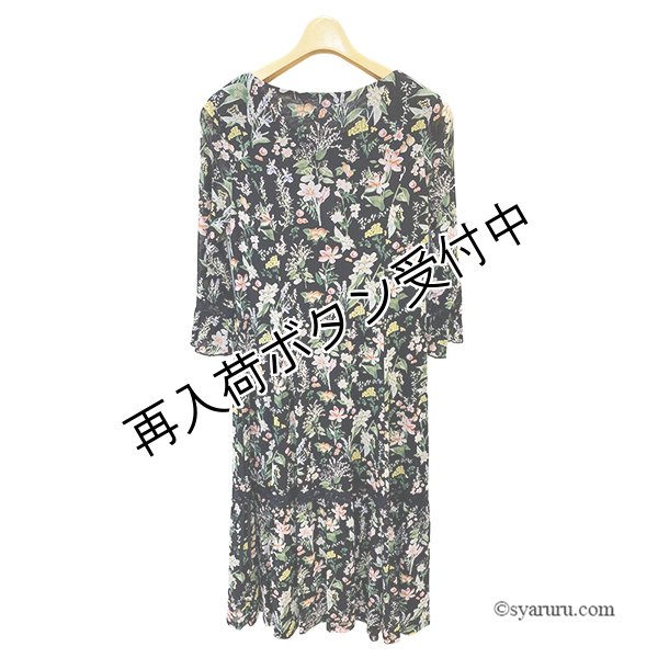 画像7: 【SALE 50％ 2026春夏SuperBeauty】多色使いパワーネット素材ワンピース (7)