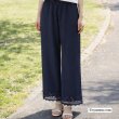画像3: 【《新作》SuperBeauty クーポン1111(10%OFF)他　利用可】裾レースxジョーゼット素材切替ワイドパンツ (3)
