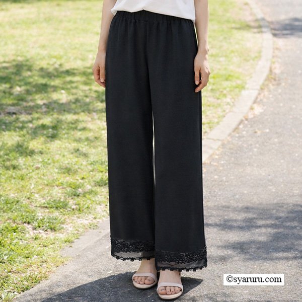 画像2: 【《新作》SuperBeauty クーポン1111(10%OFF)他　利用可】裾レースxジョーゼット素材切替ワイドパンツ (2)