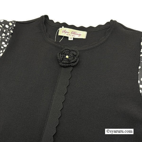 画像5: 【《新作》SuperBeauty クーポン1111(10%OFF)他　利用可】パールビーズ使いニットxドット柄切替ワンピース (5)