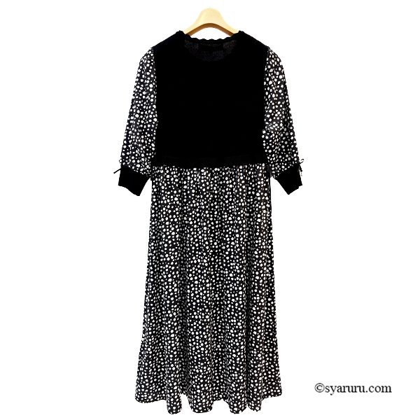 画像4: 【《新作》SuperBeauty クーポン1111(10%OFF)他　利用可】パールビーズ使いニットxドット柄切替ワンピース (4)