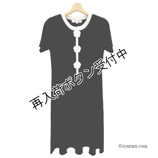 画像3: 【今週の追加SuperBeauty クーポン1111(10%OFF)他　利用可】かぎ針花モチーフ付配色ニットワンピース (3)